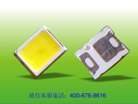 2835 SMD light emitting diodes LED WHITE